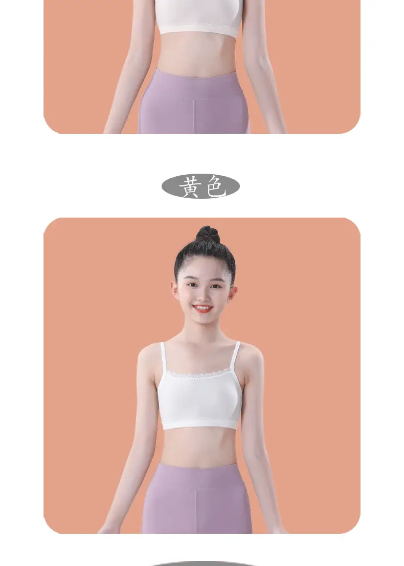 Girls Intimates Vest Development Period 7 Years Old 13 Kidsren First Stage Primary School Students Junior High School Girls Bra Summer Thin — feature 6