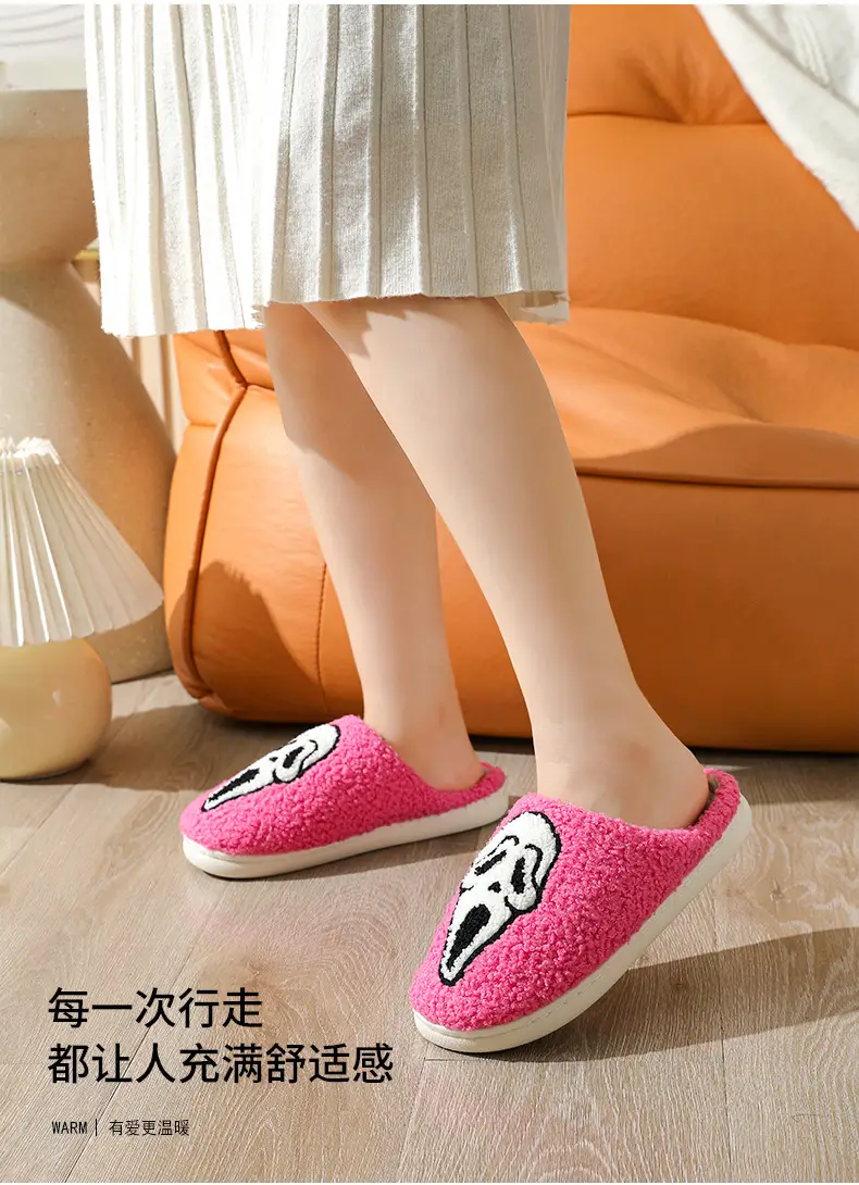 2024 Cross-border New Ghost Cotton Slippers Women Wholesale Household Indoor Non-slip Home Halloween Slippers Winter — feature 3