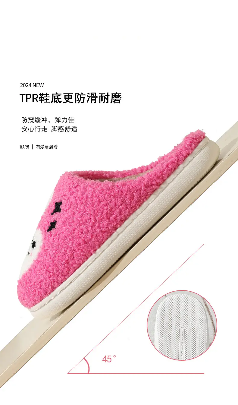 2024 Cross-border New Ghost Cotton Slippers Women Wholesale Household Indoor Non-slip Home Halloween Slippers Winter — feature 8