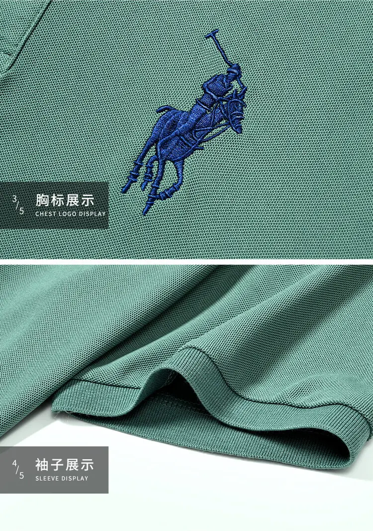 Men's Orange Polo Shirt with Embroidered Logo — feature 18