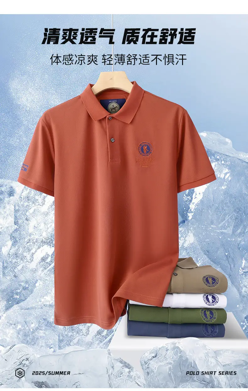 Men's Orange Polo Shirt with Embroidered Logo — feature 19