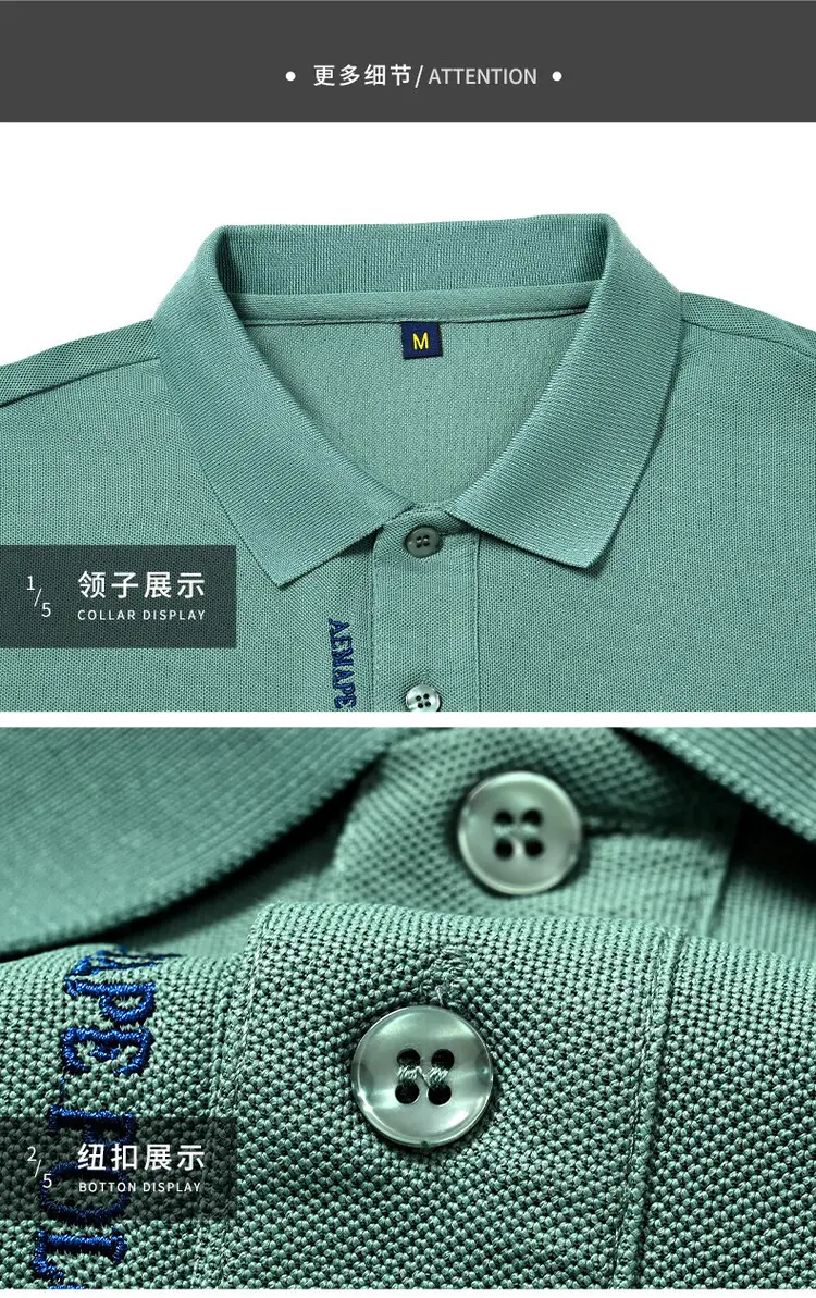 Men's Orange Polo Shirt with Embroidered Logo — feature 3