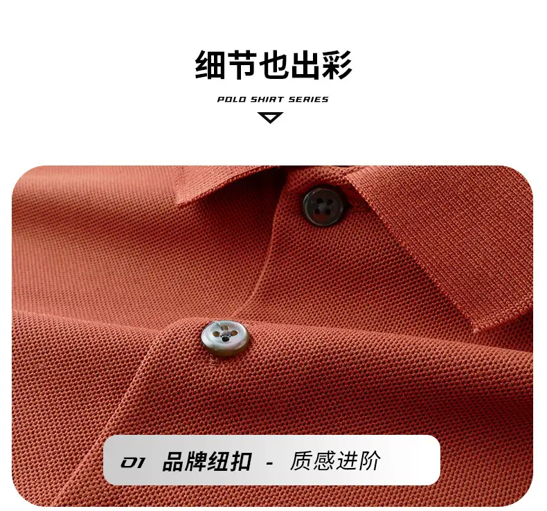Men's Orange Polo Shirt with Embroidered Logo — feature 32