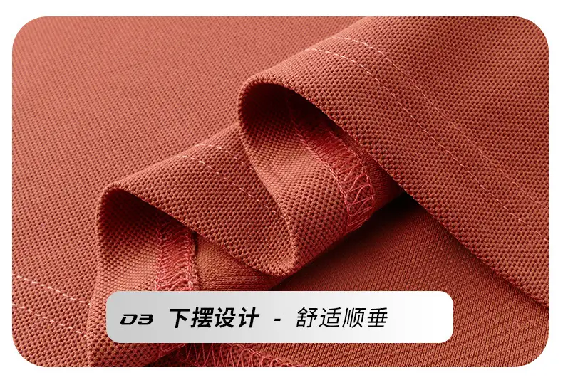 Men's Orange Polo Shirt with Embroidered Logo — feature 34