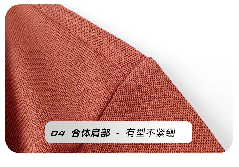 Men's Orange Polo Shirt with Embroidered Logo — feature 35