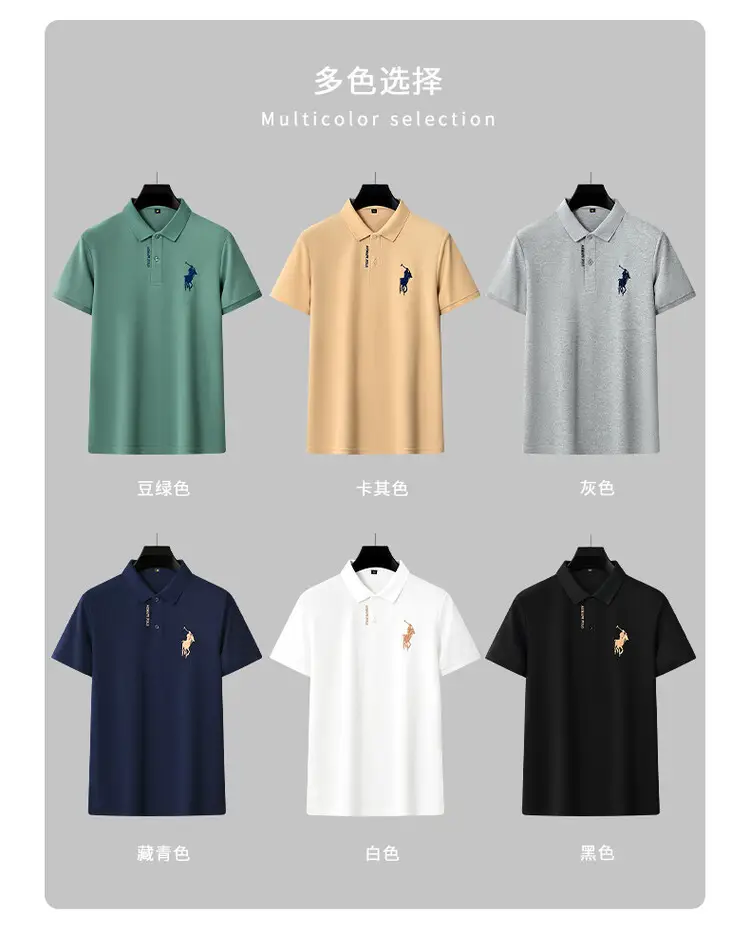Men's Orange Polo Shirt with Embroidered Logo — feature 4