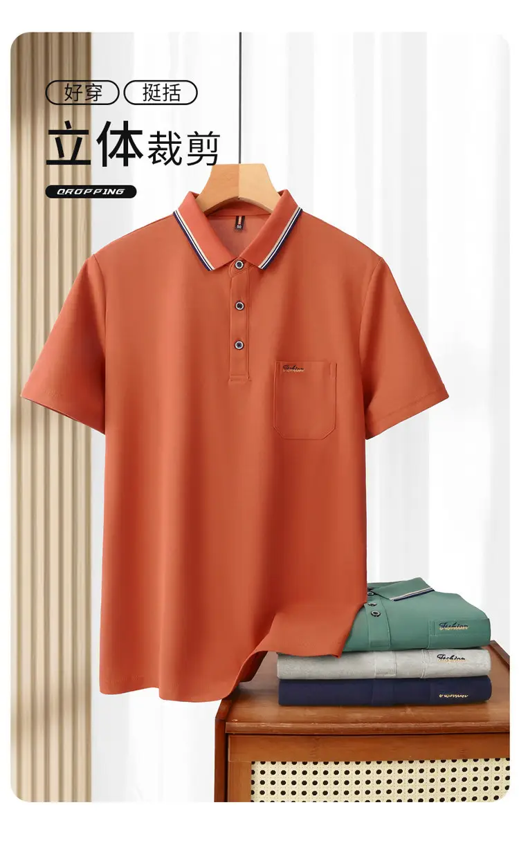 Men's Orange Polo Shirt with Embroidered Logo — feature 41