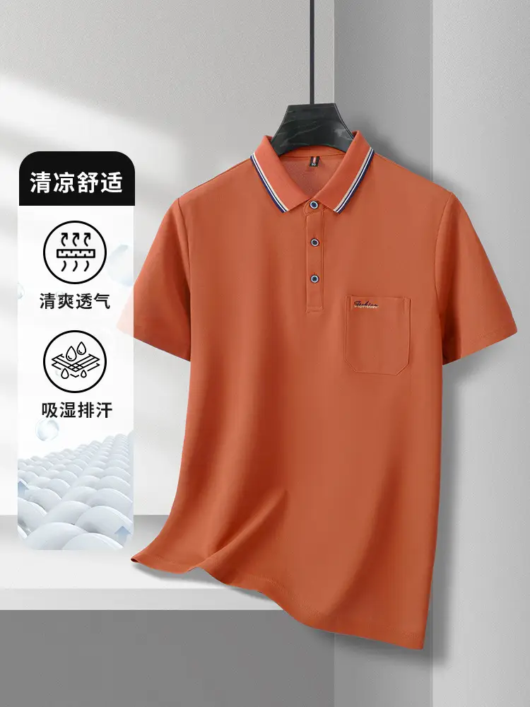 Men's Orange Polo Shirt with Embroidered Logo — feature 43