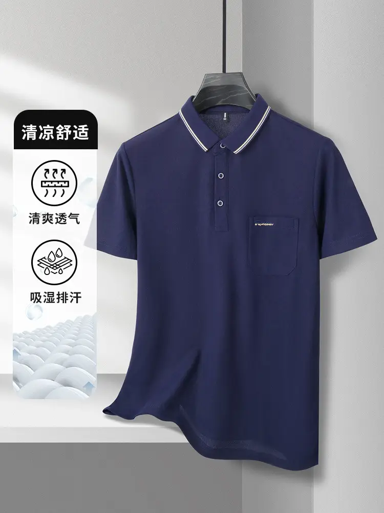 Men's Orange Polo Shirt with Embroidered Logo — feature 44