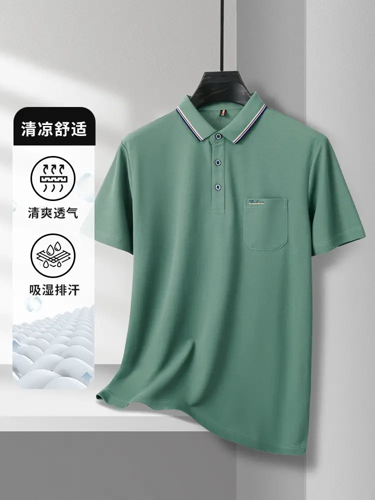 Men's Orange Polo Shirt with Embroidered Logo — feature 45