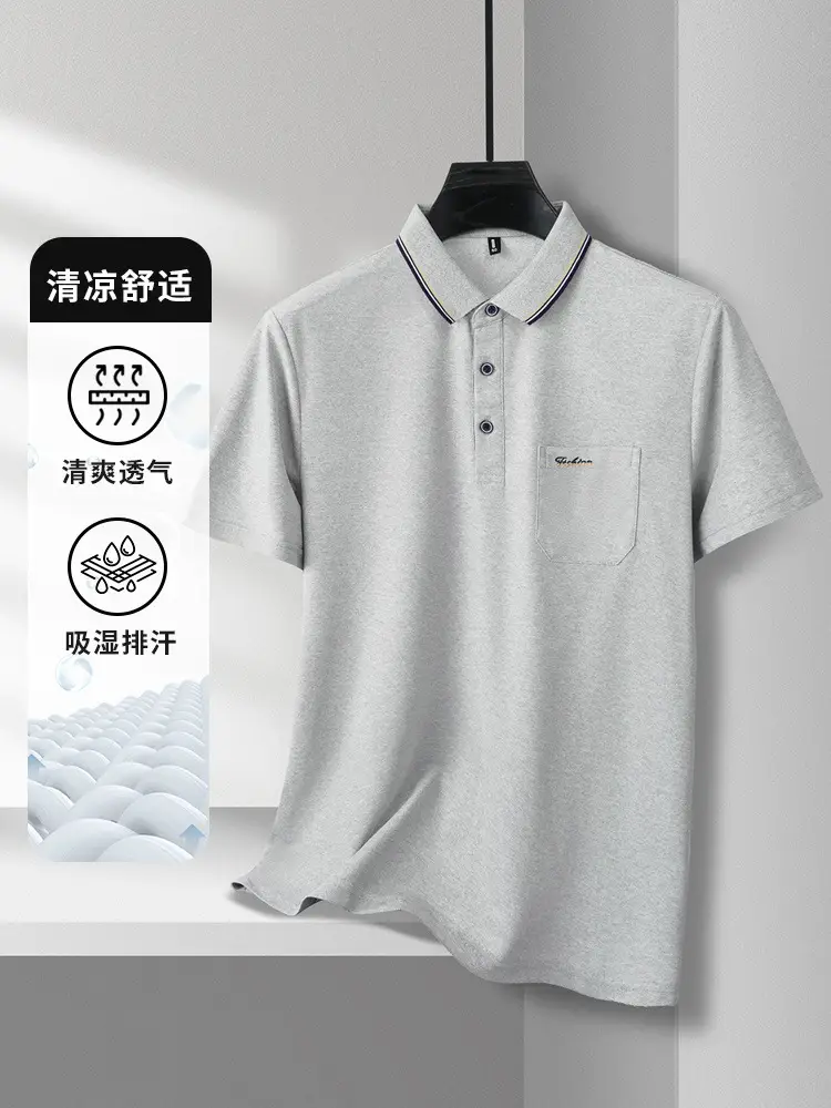 Men's Orange Polo Shirt with Embroidered Logo — feature 46