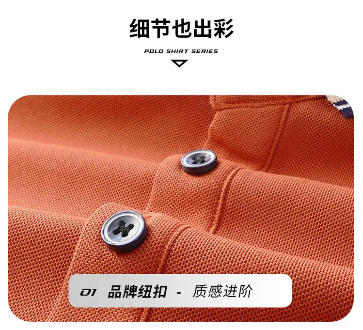 Men's Orange Polo Shirt with Embroidered Logo — feature 48