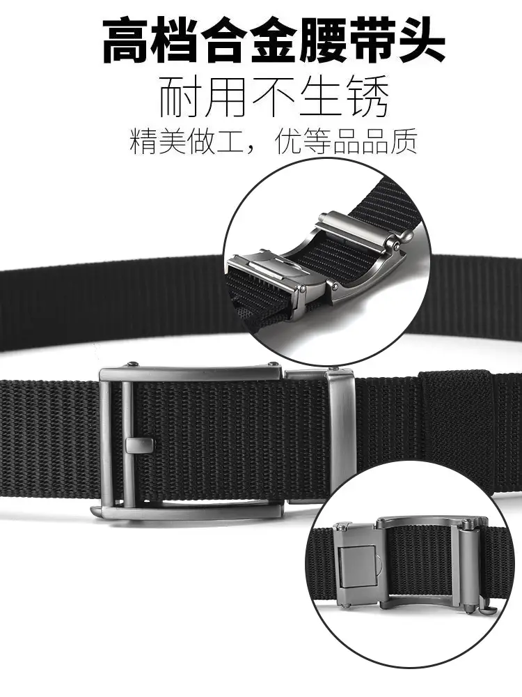 Men's Brown Nylon Belt with Automatic Buckle — feature 1