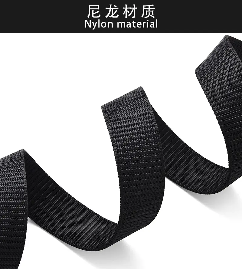 Men's Brown Nylon Belt with Automatic Buckle — feature 2