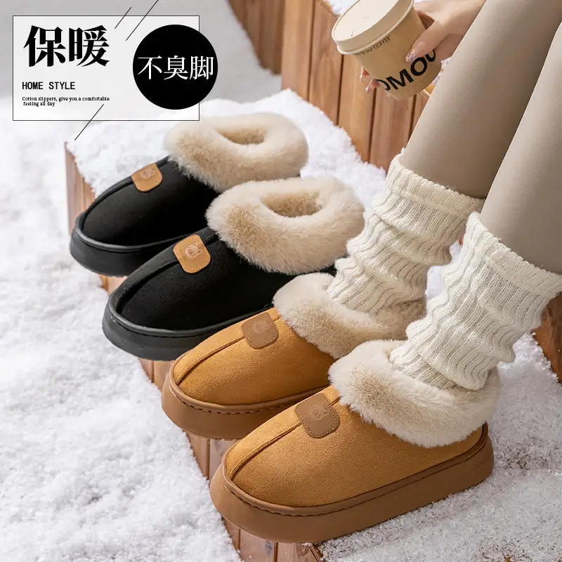 Women's Cotton Slippers with Thick Soles for Autumn and Winter, Indoor Wear-Resistant and Warm, Suitable for Home Use, Couple's Warm Plush Snow Boots for Men