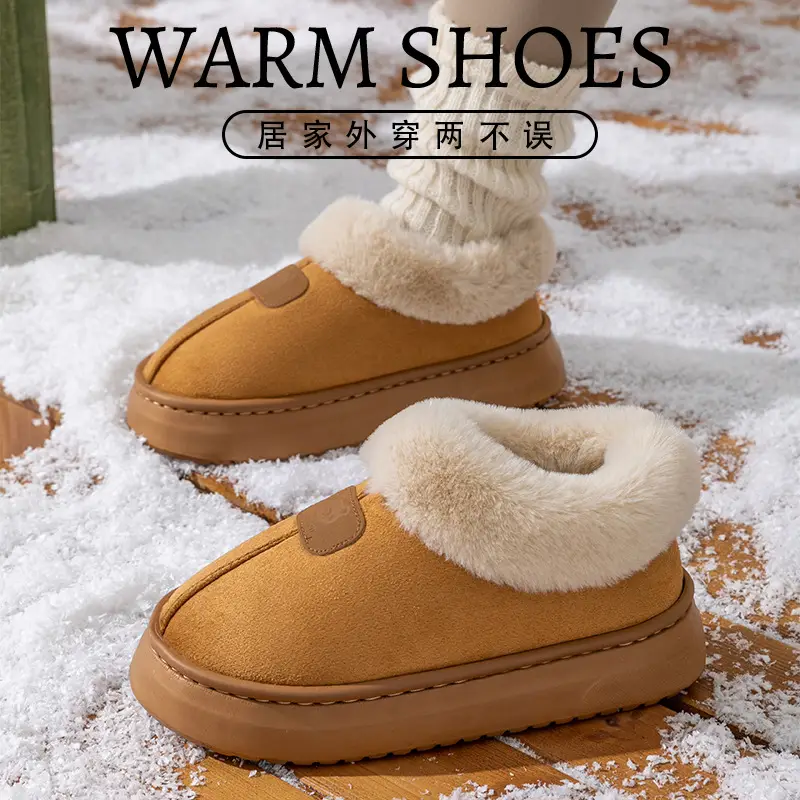 Women's Cotton Slippers with Thick Soles for Autumn and Winter, Indoor Wear-Resistant and Warm, Suitable for Home Use, Couple's Warm Plush Snow Boots for Men