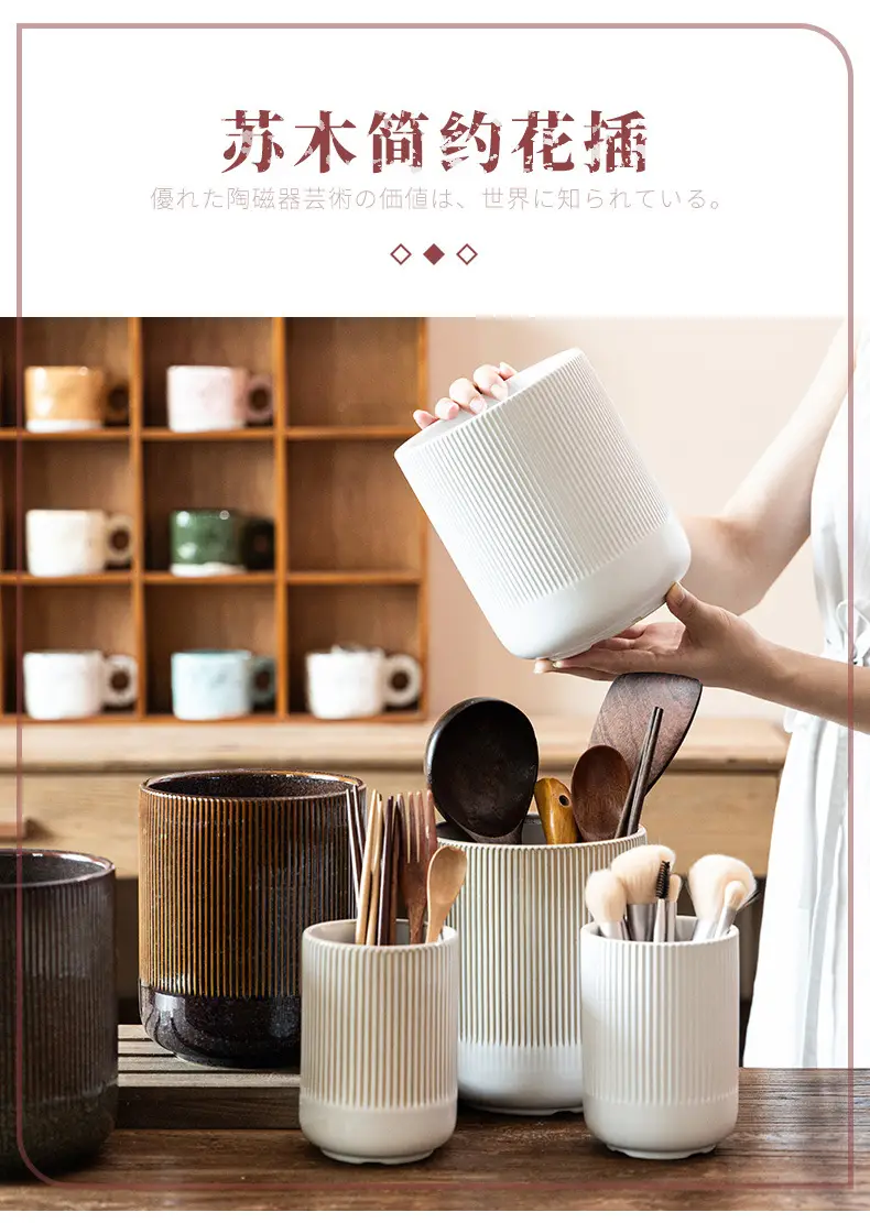 Ceramic Chopstick & Utensil Holder Set — feature 1