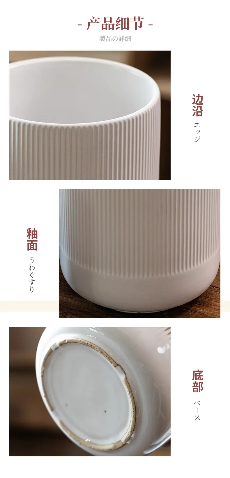 Ceramic Chopstick & Utensil Holder Set — feature 10
