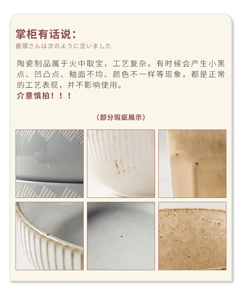 Ceramic Chopstick & Utensil Holder Set — feature 2