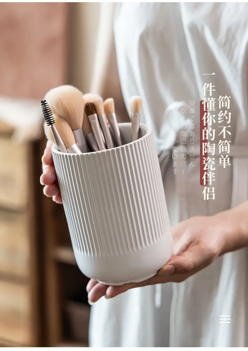 Ceramic Chopstick & Utensil Holder Set — feature 8