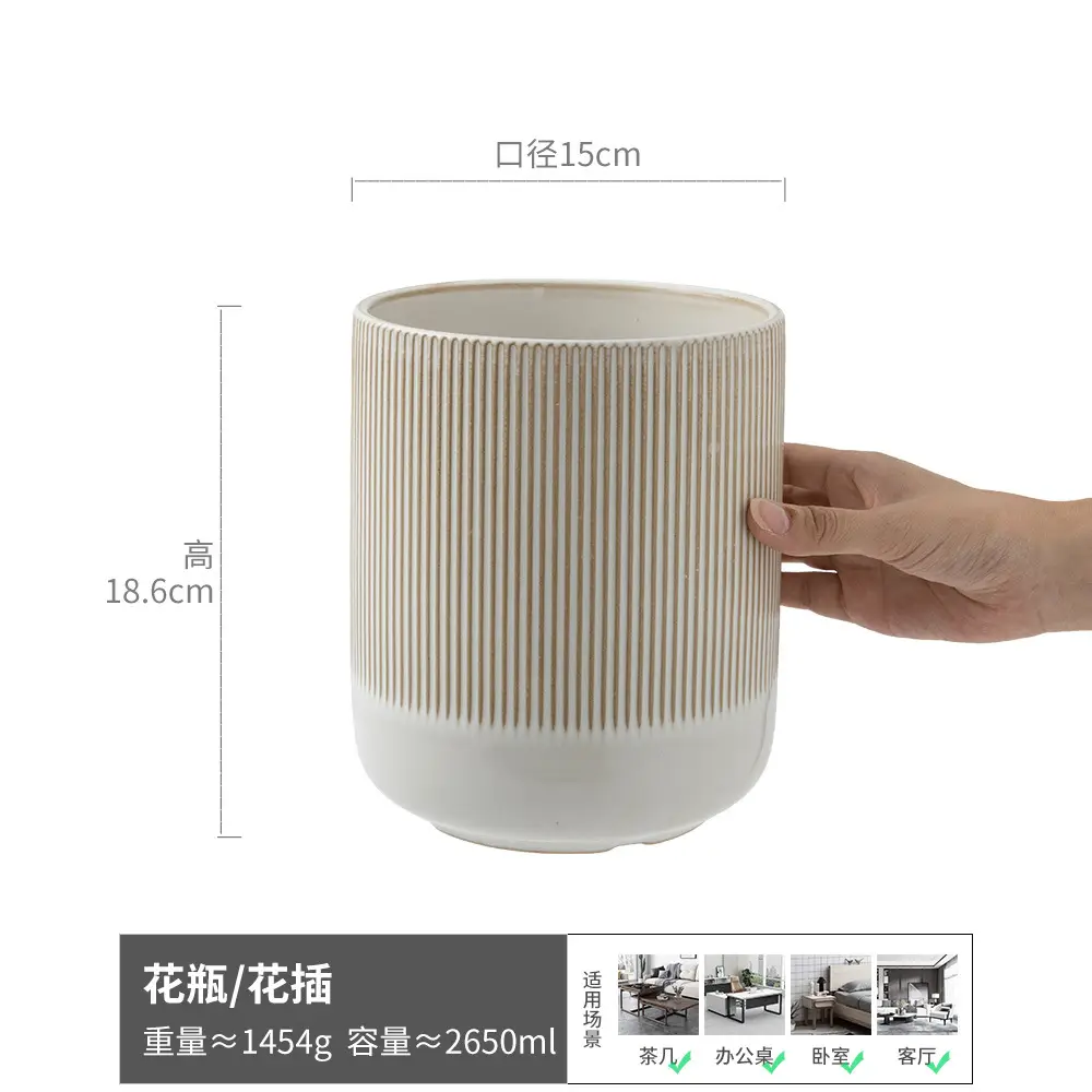 Ceramic Chopstick & Utensil Holder Set