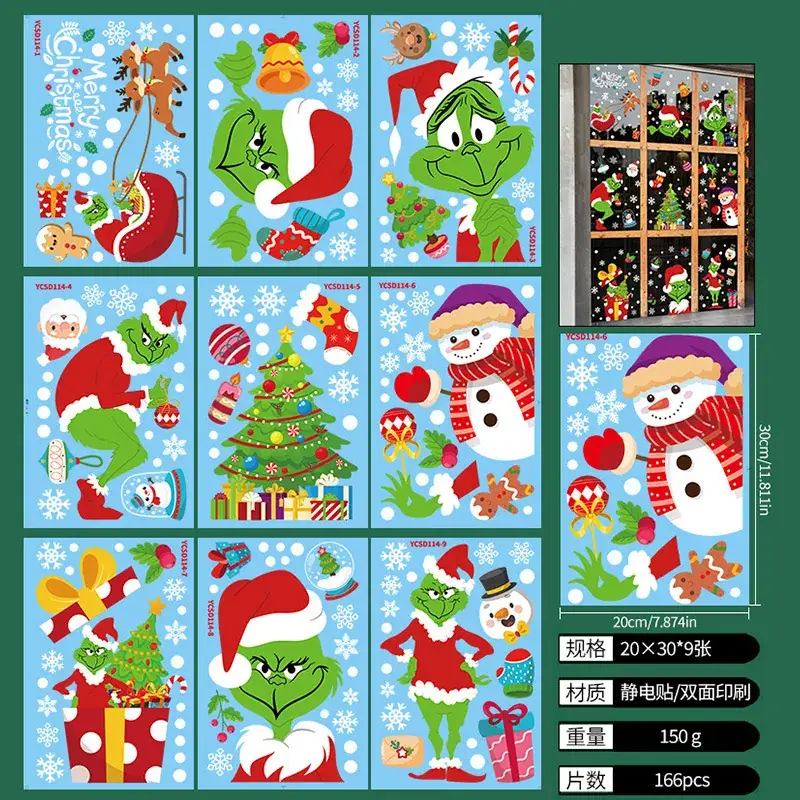 Cross Border Santa Christmas Electrostatic Wall Stickers 200x30cm - Image 14