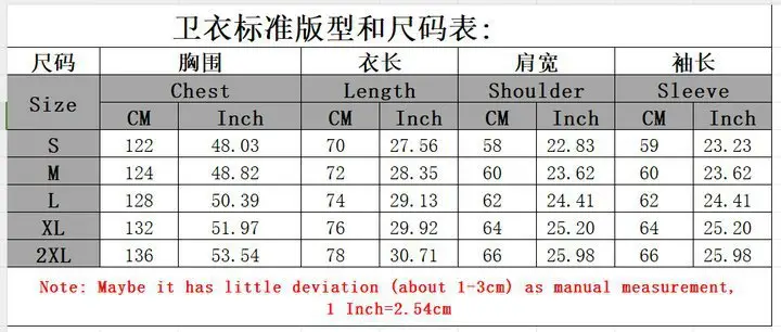 NOFS Printed Hooded Sweatshirt Grey Men Women — feature 1