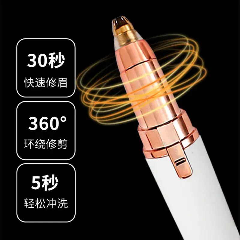 Rose Gold Automatic Eyebrow Shaver for Women - Image 6