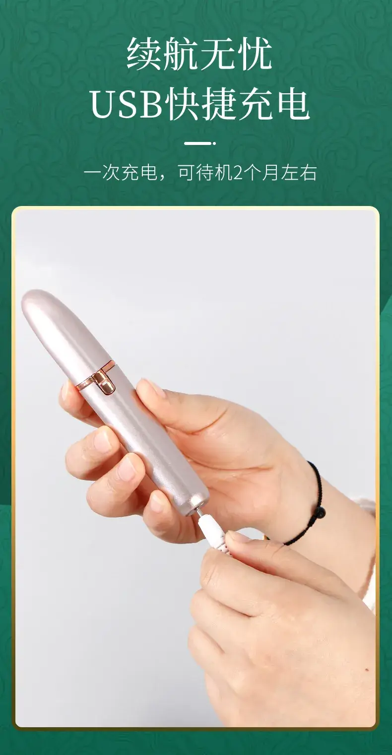 Rose Gold Automatic Eyebrow Shaver for Women — feature 11