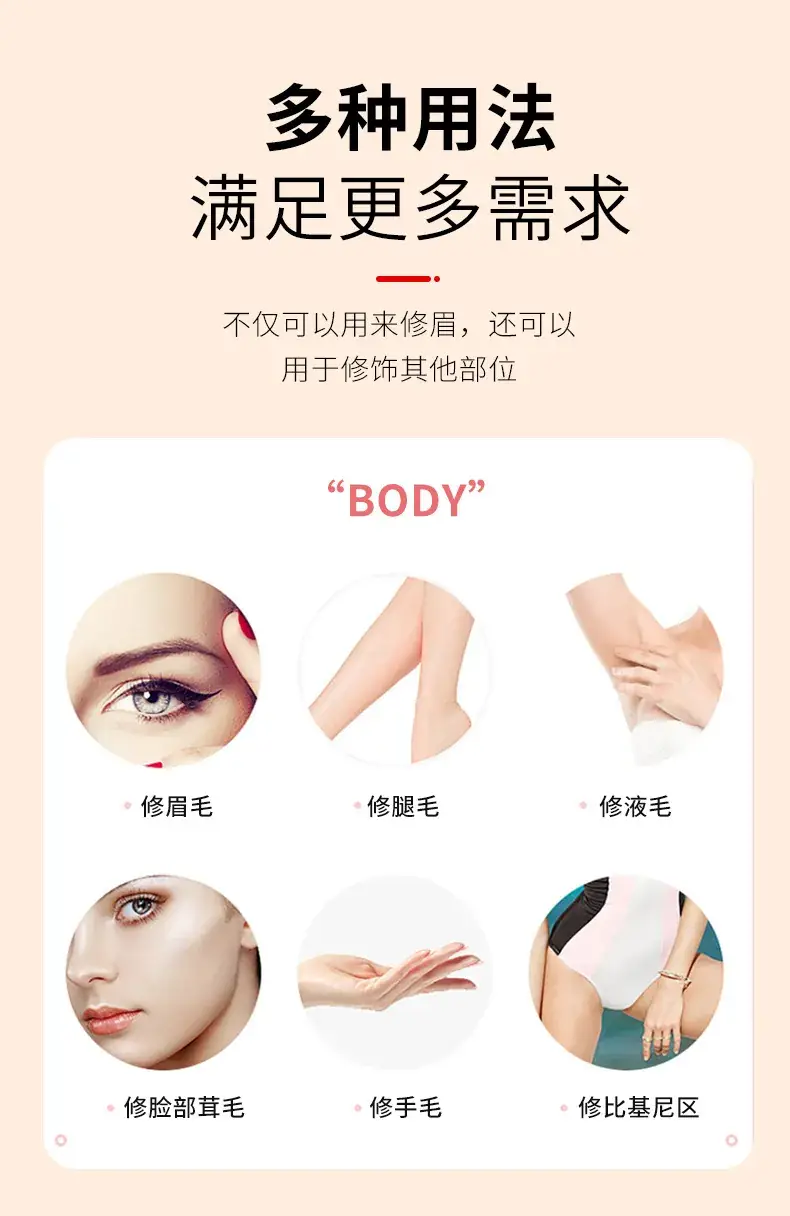 Rose Gold Automatic Eyebrow Shaver for Women — feature 14