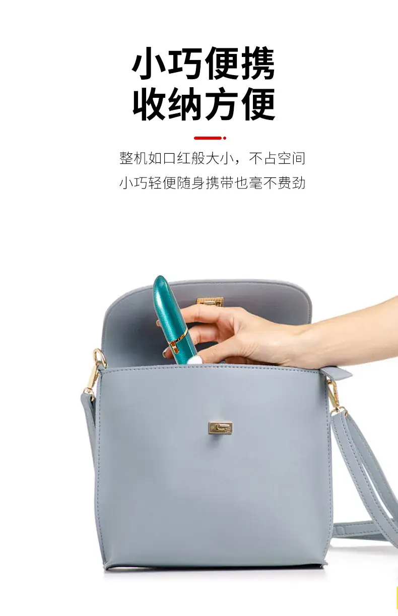 Rose Gold Automatic Eyebrow Shaver for Women — feature 19