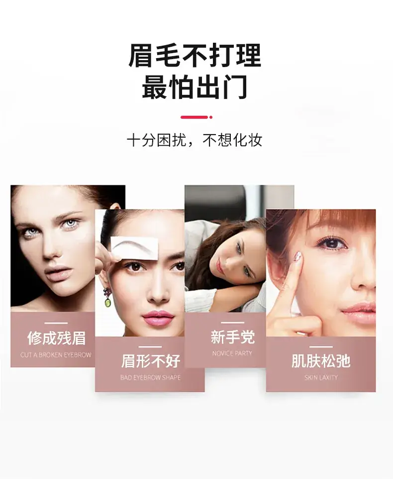 Rose Gold Automatic Eyebrow Shaver for Women — feature 2