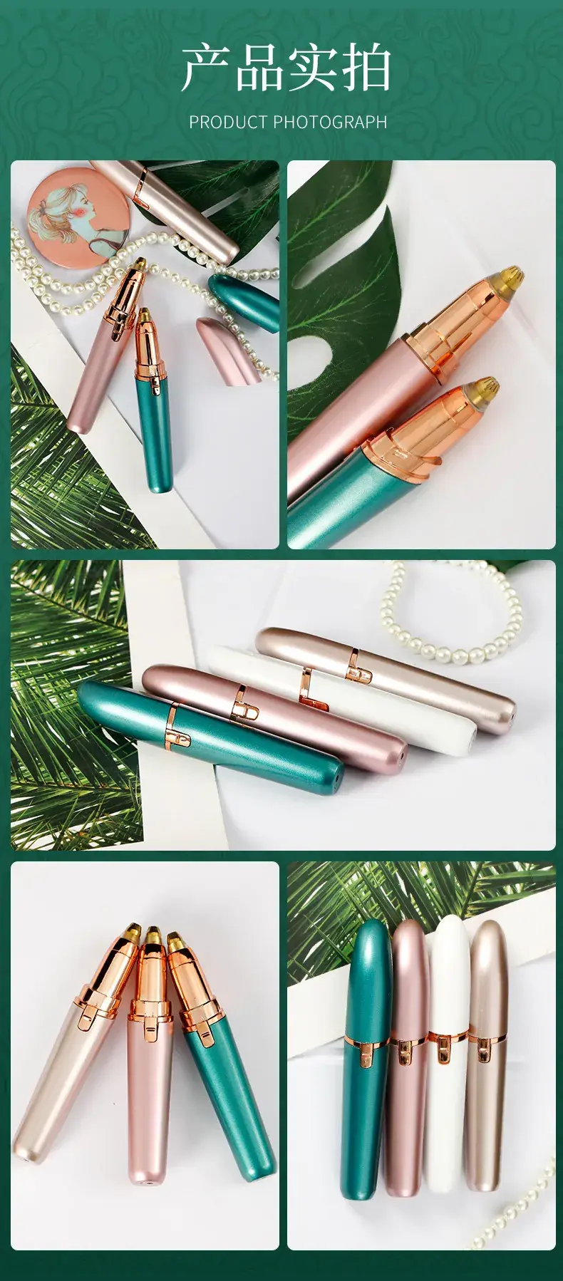 Rose Gold Automatic Eyebrow Shaver for Women — feature 22