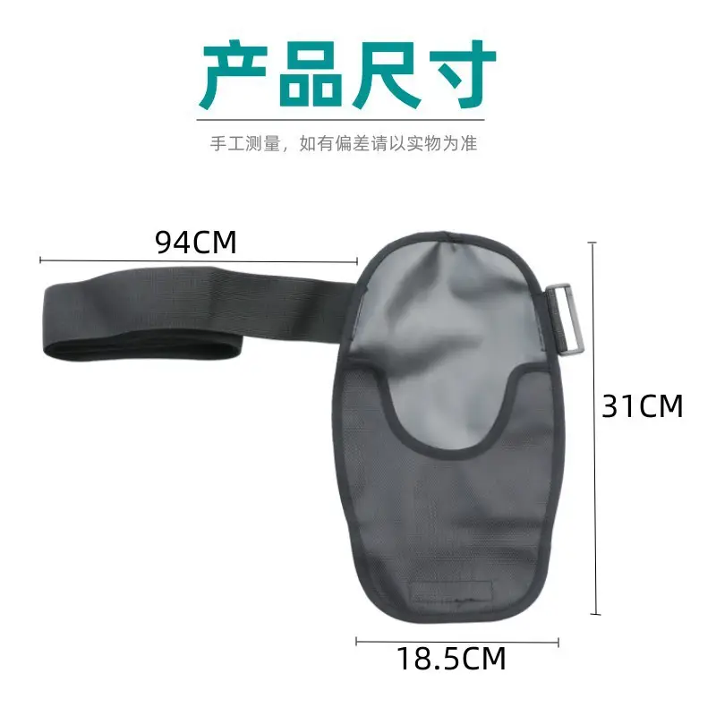 One-Piece Ostomy Bag Protective Cover Waterproof Drainage Bag - Image 6