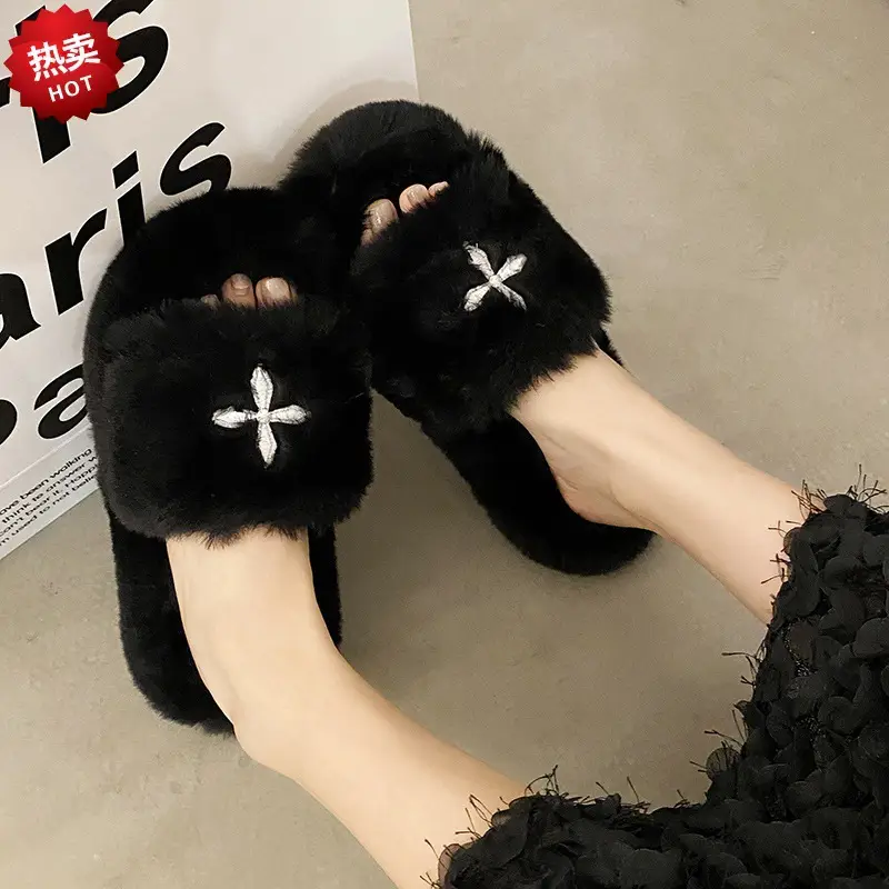 Internet Celebrous Hot Style Maomao Slippers Women's Autumn and Winter New Household Outer Wear Non-slip Height Increasing Thick Bottom Women's Warm Cotton Slippers