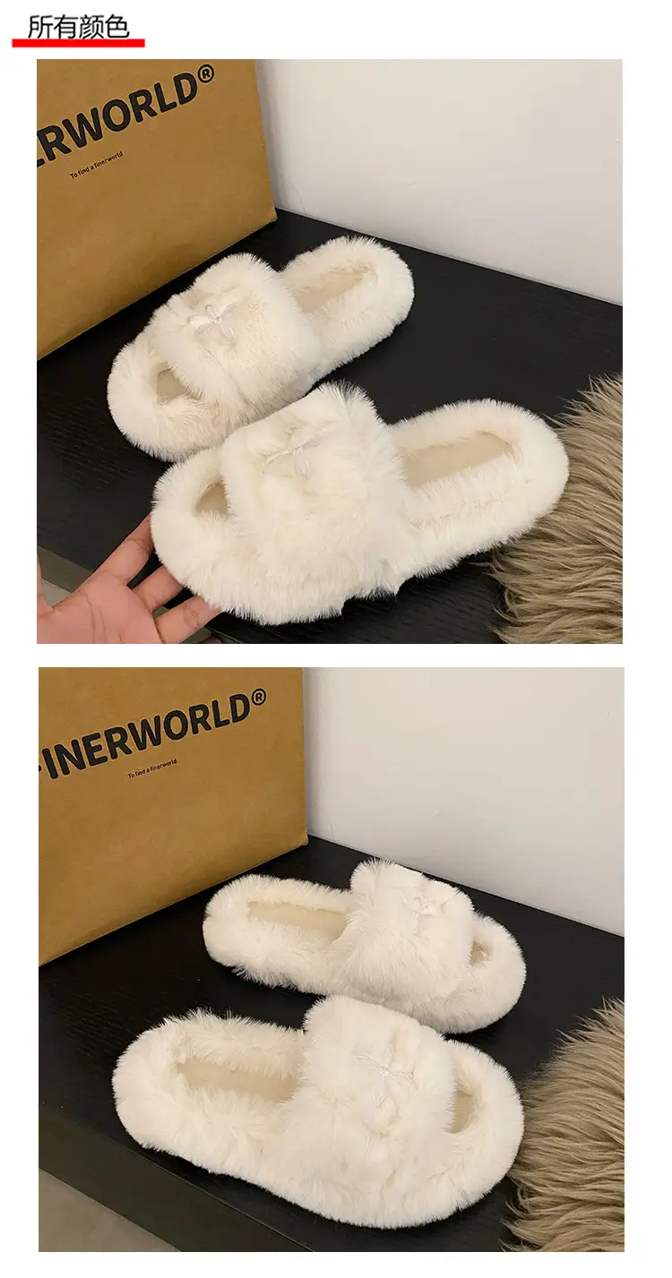Internet Celebrous Hot Style Maomao Slippers Women's Autumn and Winter New Household Outer Wear Non-slip Height Increasing Thick Bottom Women's Warm Cotton Slippers — feature 12