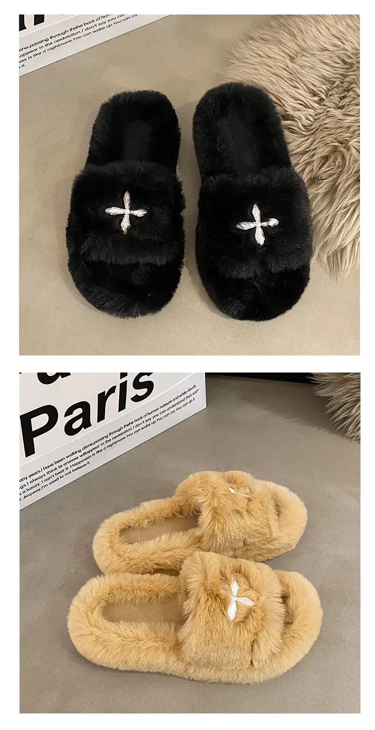 Internet Celebrous Hot Style Maomao Slippers Women's Autumn and Winter New Household Outer Wear Non-slip Height Increasing Thick Bottom Women's Warm Cotton Slippers — feature 15