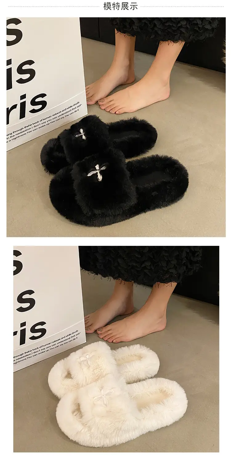 Internet Celebrous Hot Style Maomao Slippers Women's Autumn and Winter New Household Outer Wear Non-slip Height Increasing Thick Bottom Women's Warm Cotton Slippers — feature 3