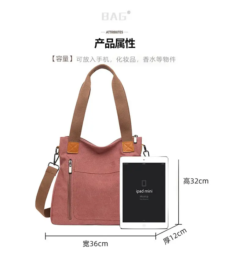 详情_12