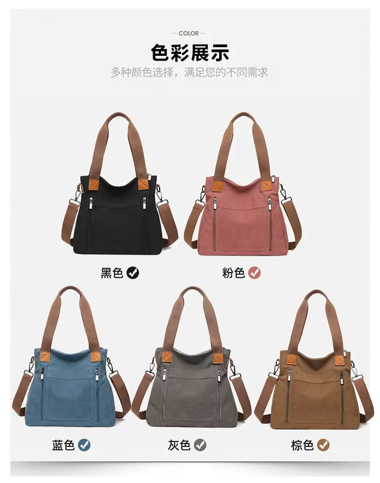 Women's Pink Canvas Shoulder Bag Large Capacity — feature 2