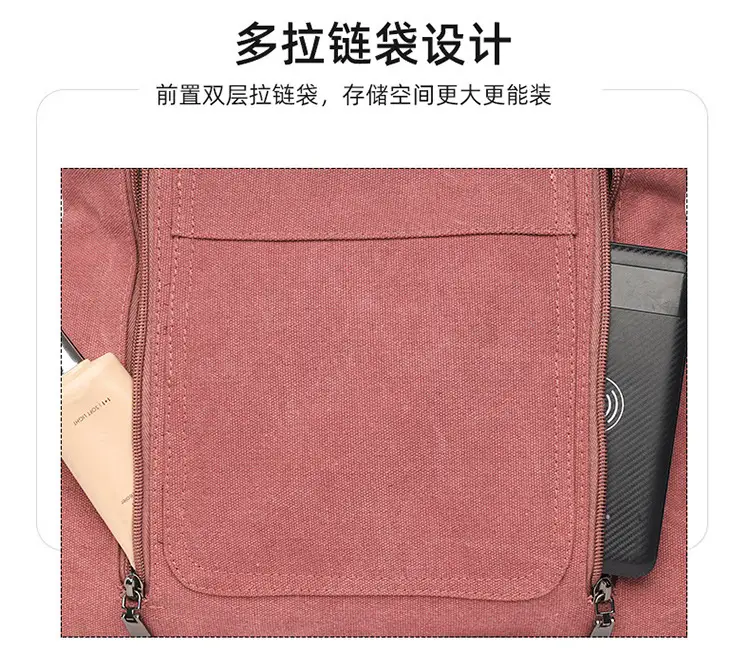 Women's Pink Canvas Shoulder Bag Large Capacity — feature 9