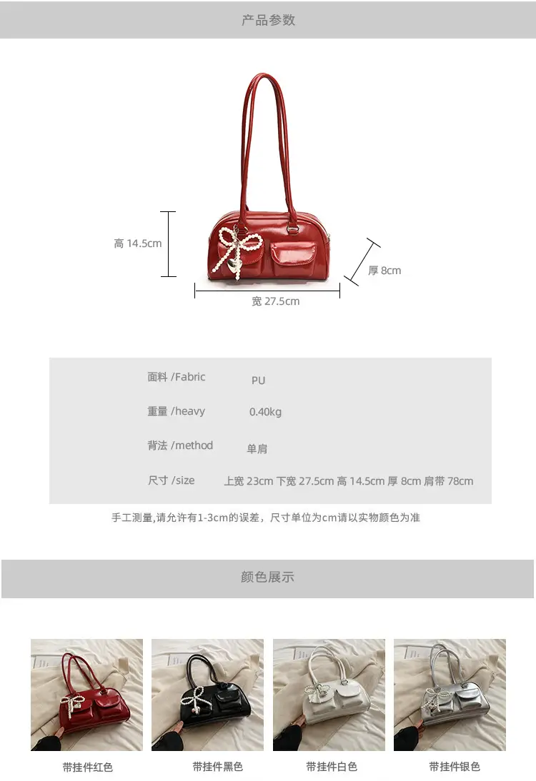 Red Pearl Bow Shoulder Bag for Women — feature 3