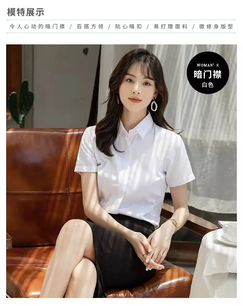 2024 New Women's Short-sleeved White Shirt Professional Dress Long-sleeved Work Clothes Summer Shirt Top — feature 11