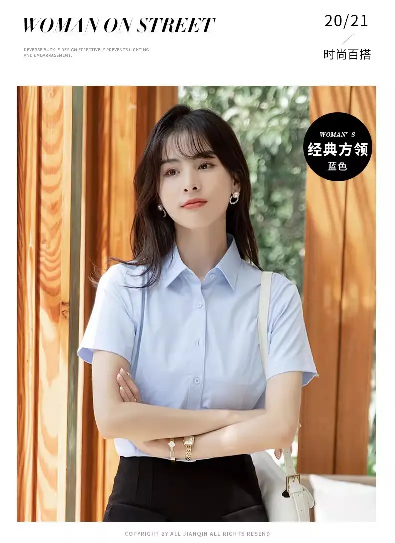2024 New Women's Short-sleeved White Shirt Professional Dress Long-sleeved Work Clothes Summer Shirt Top — feature 13
