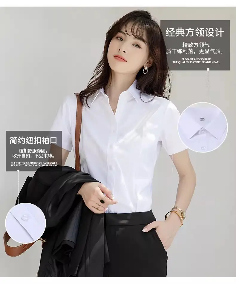 2024 New Women's Short-sleeved White Shirt Professional Dress Long-sleeved Work Clothes Summer Shirt Top — feature 2