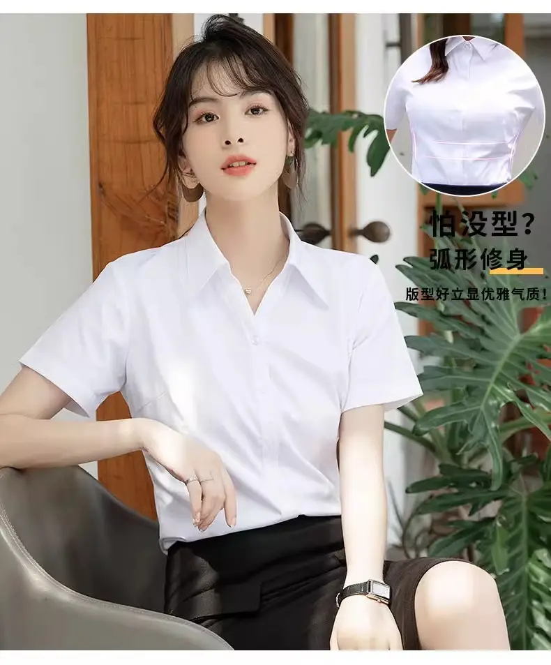 2024 New Women's Short-sleeved White Shirt Professional Dress Long-sleeved Work Clothes Summer Shirt Top — feature 4