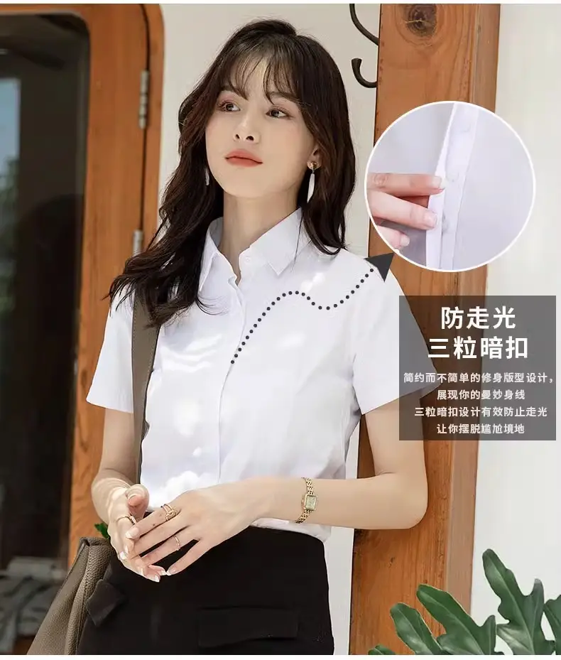 2024 New Women's Short-sleeved White Shirt Professional Dress Long-sleeved Work Clothes Summer Shirt Top — feature 5