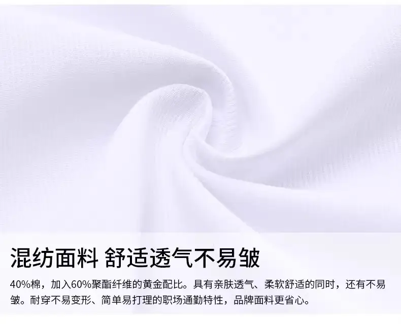 2024 New Women's Short-sleeved White Shirt Professional Dress Long-sleeved Work Clothes Summer Shirt Top — feature 6