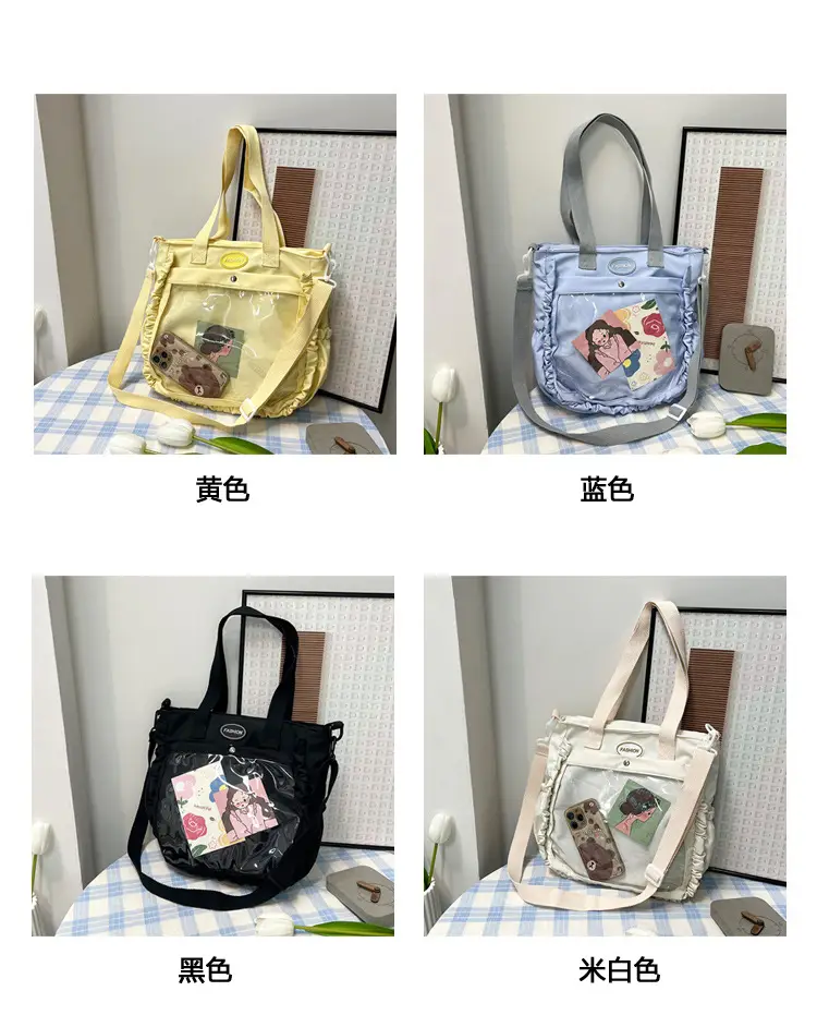 Casual Large Capacity Nylon Bag for Women Summer New — feature 2