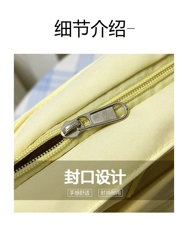 Casual Large Capacity Nylon Bag for Women Summer New — feature 6